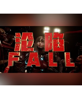 FALL Steam Key GLOBAL